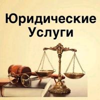 Бегдулла