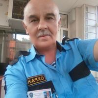 Баходир