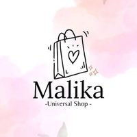 Malika Universal shop