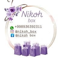 Nikoh box