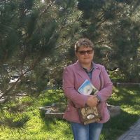 Марина риэлтор