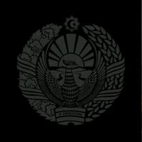 БРЕНД 8282