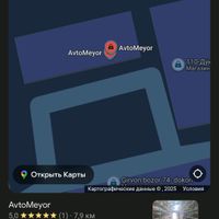 Abdulhay