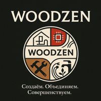woodzen company