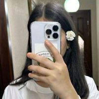 guli