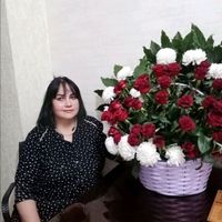 Эльмира