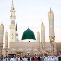 Murad