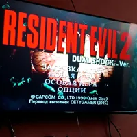 old electronics and books