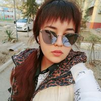 Зарина