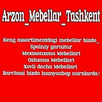 Онлайн Мебел Цех биз билан янада осон харид