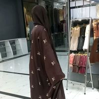 Dubay abayala va hijabla