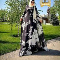 Nilufar