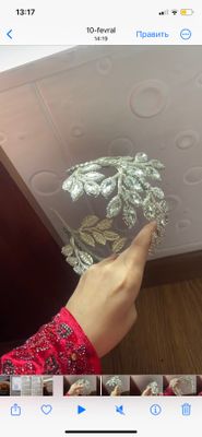 Diademalar