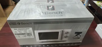 Микровалка сотилади