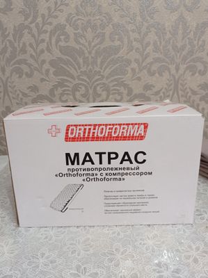 Ортопедический матрас и аппарат