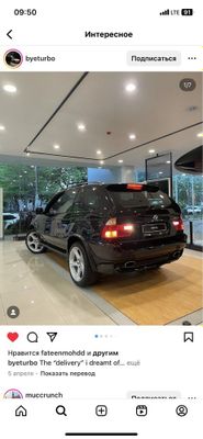 BMW X5 2007 Хитой зборка