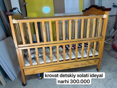 Detskiy kravat sotiladi