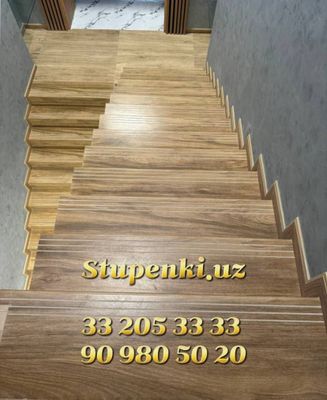 Таййор зина камплекти13$
