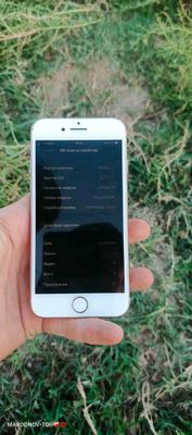 iPhone 8 ideal
