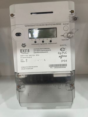 Счетчик ЕХ518 100 волд