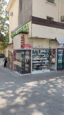 Сдается подвальное помещение