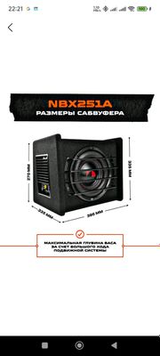 Nakamichi 10 d 1000watli Aktevne ber yangi holada