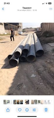 Труба пламаса 300-400 диаметр