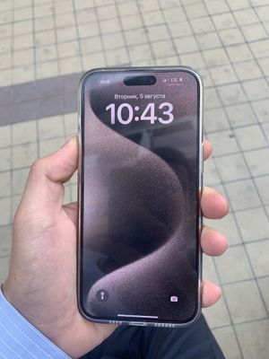 Iphone 15pro max 256