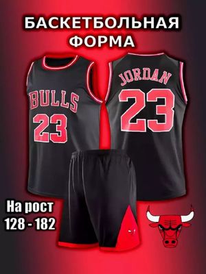 Ugʻil bolalar uchun formalar