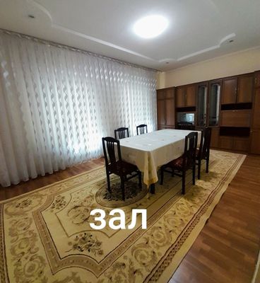 Аренда участка возле парка ЯНГИ УЗБЕКИСТАН.