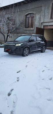 Fengon S 508 EVR