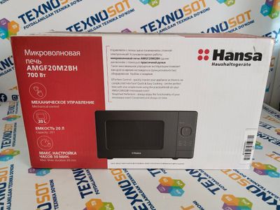 Продается Микроволновая Печь Hansa