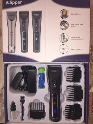 Soch oladigan Mashinka