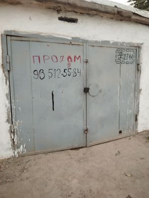 Продается гаража Радуга
