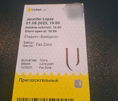 Билеты на концерт Jennifer Lopez fan zone