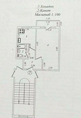 Продается квартира Г9а квартал. Фархадский базар. 1-комнатная