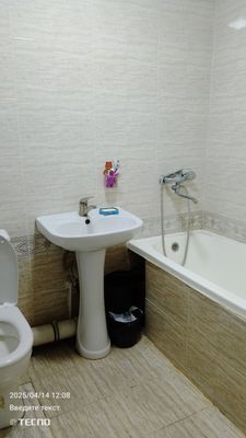 Yangi yol Gulbahor kinjni jaylashgan