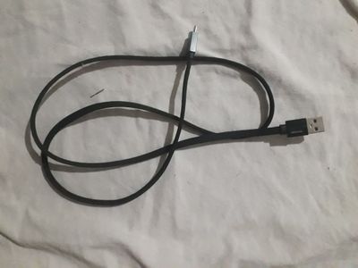 USB