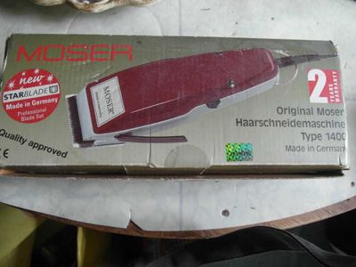 продам машинку для стришки своя оригнал