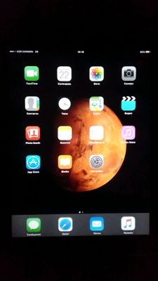 Ipad 64 GB