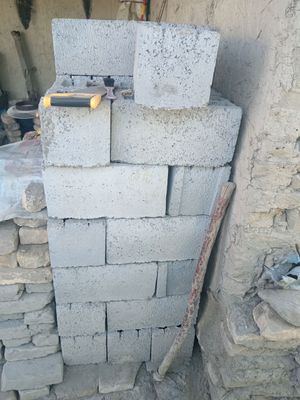 shlakablok