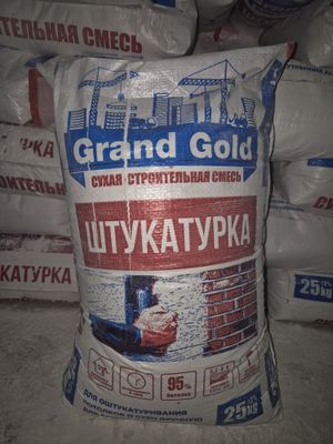 Rodban maxsulotlari optim narxda