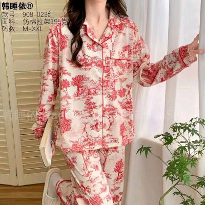 pijama yangi m  razmer