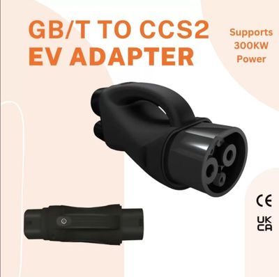 Переходник (250кВт-300кВт) для зарядного устройства GBT to CCS 2