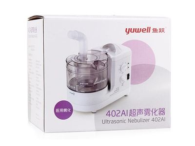 Ультразвуковой небулайзер Yuwell 402AI Ultrasonic Nebulizer. Ингалятор