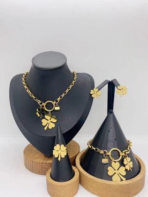 Bujiterya