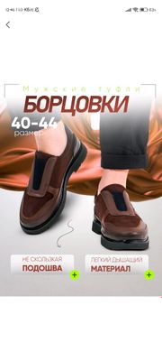 Полклассика