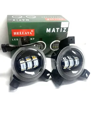 Матиз туманка лед линза