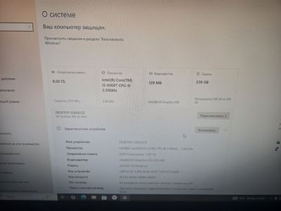 Мини Пк HP ProDesk