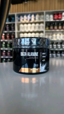 Maxler Beta-Alanine 200grams
